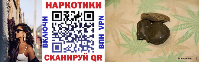Купить закладку КОКАИН  Конопля  Меф мяу мяу  Alpha PVP  АМФЕТАМИН  Гашиш  Кандалакша