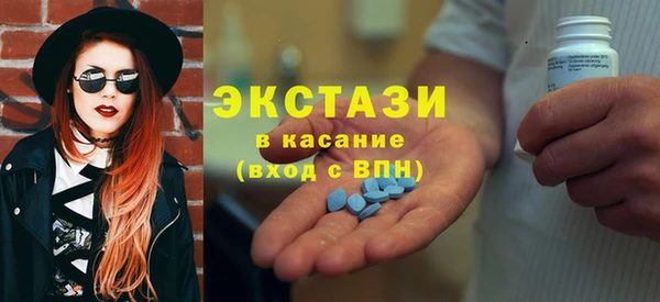 кокс Елабуга