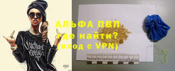кокс Елабуга