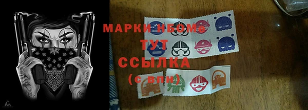 кокс Елабуга
