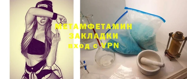 кокс Елабуга
