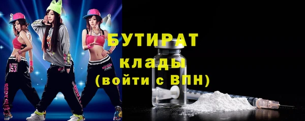 кокс Елабуга