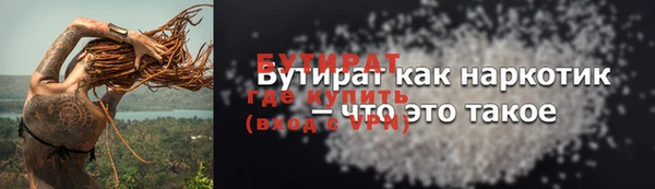 кокс Елабуга