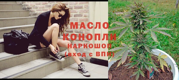 кокс Елабуга