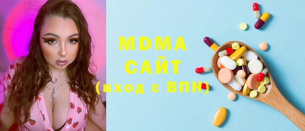 спайс Ельня