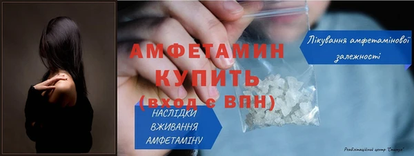 кокс Елабуга