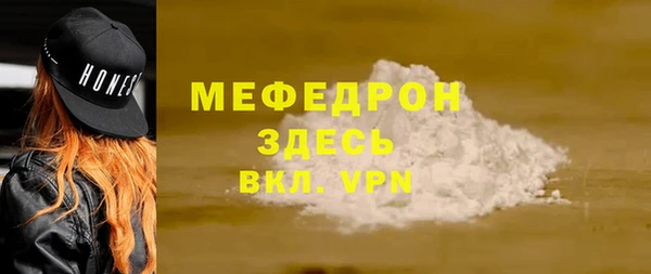 кокс Елабуга