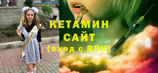 кокс Елабуга