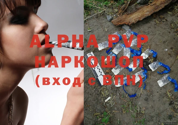 кокс Елабуга