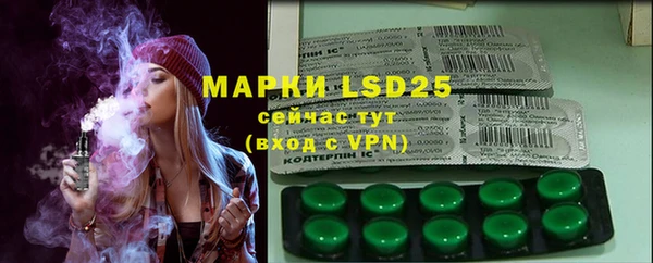 кокс Елабуга