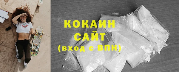 кокс Елабуга