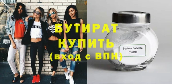 кокс Елабуга