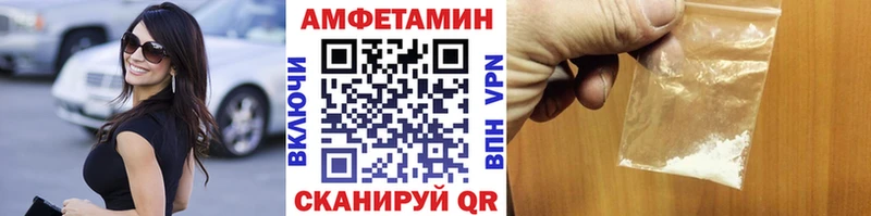 Первитин витя  Купить закладки  Кандалакша 
